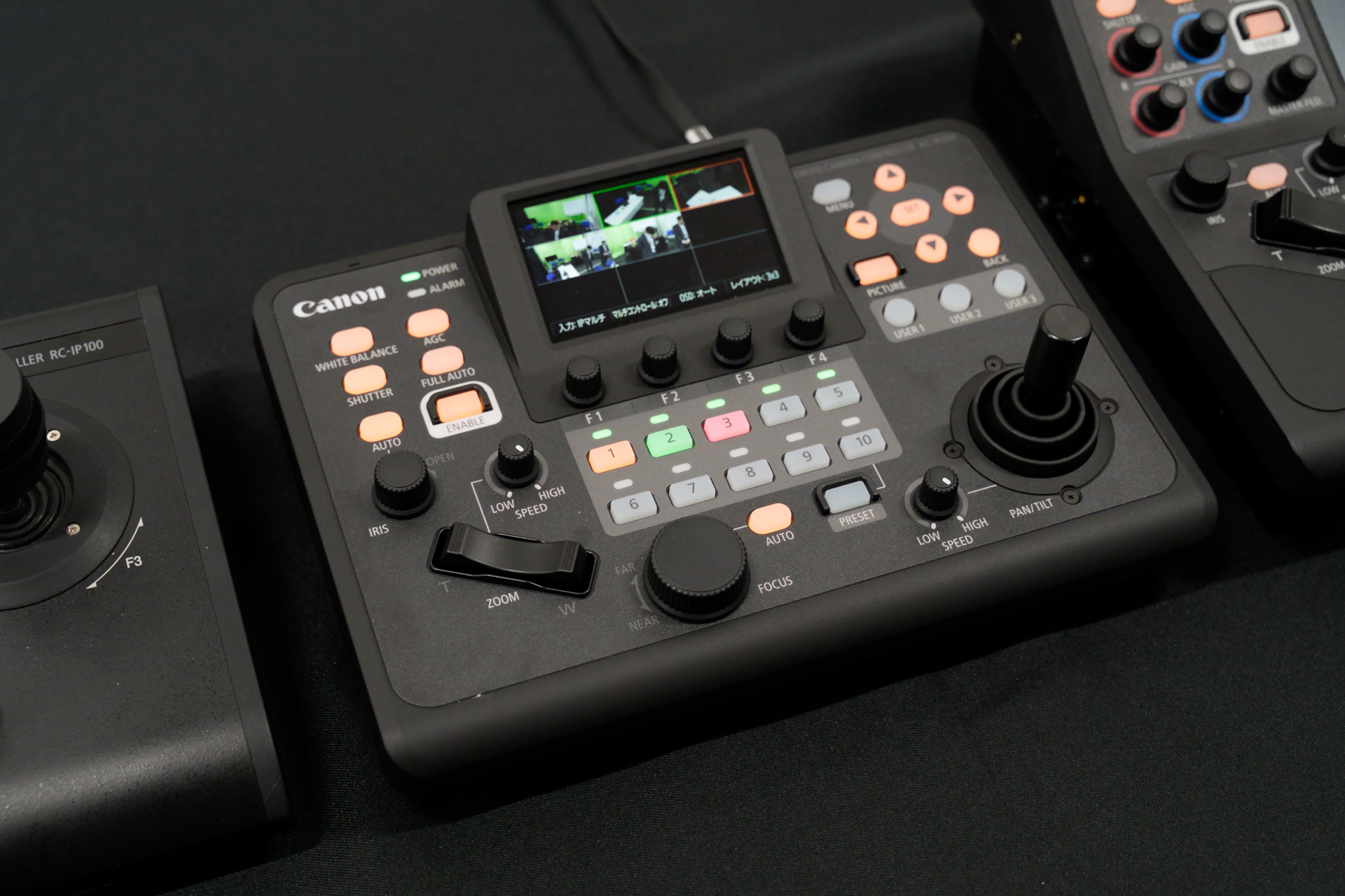 キヤノン、1台でリモートカメラの初期設定から制御までできるコントローラー「RC-IP300」