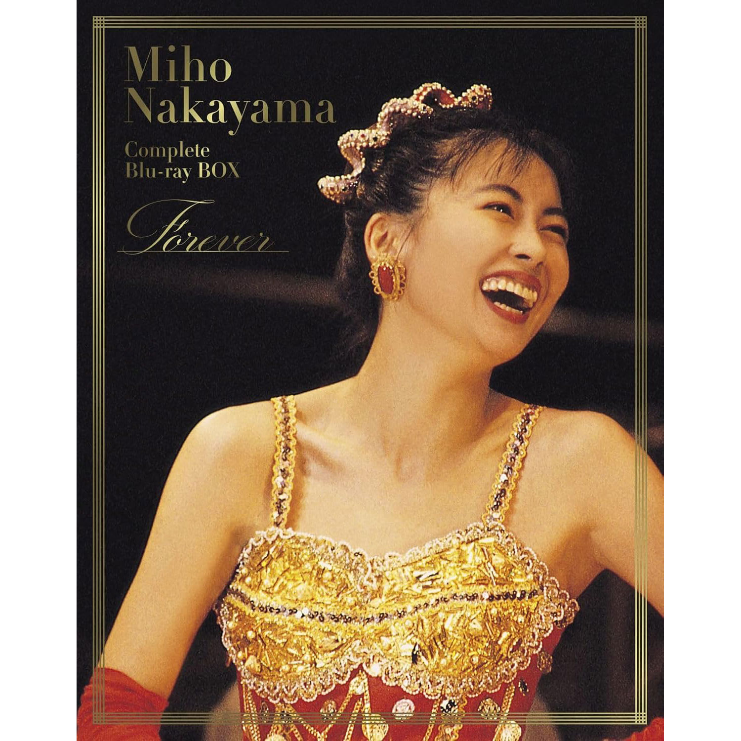 【箱付き】中山美穂 Your Selection 4CDセット Amazon.co.jp: MIHO NAKAYAMA YOUR SELECTION 1: ミュージック