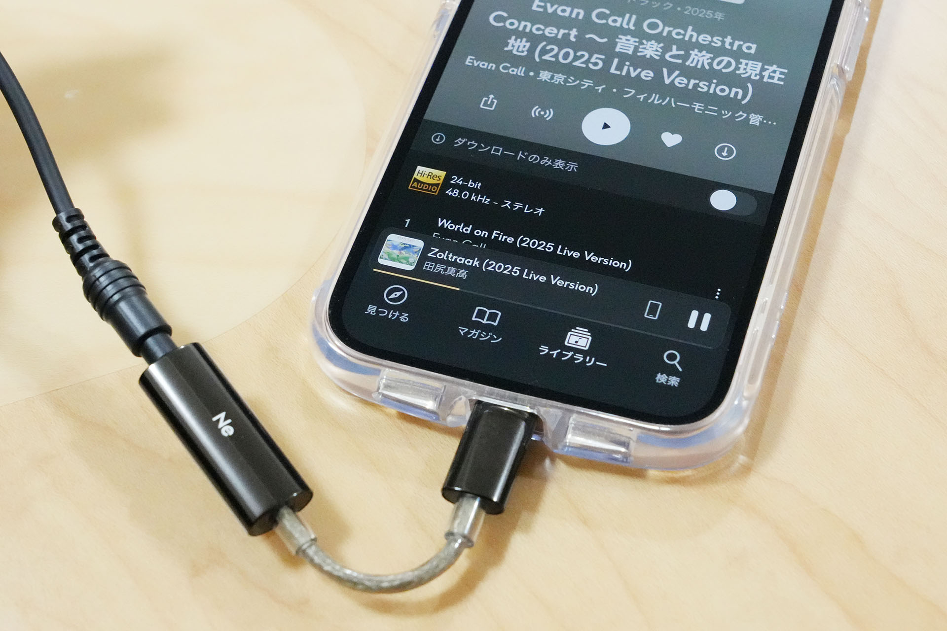 レビュー】iPhone 17eとラディウスのスティックDACで楽しむ、有線