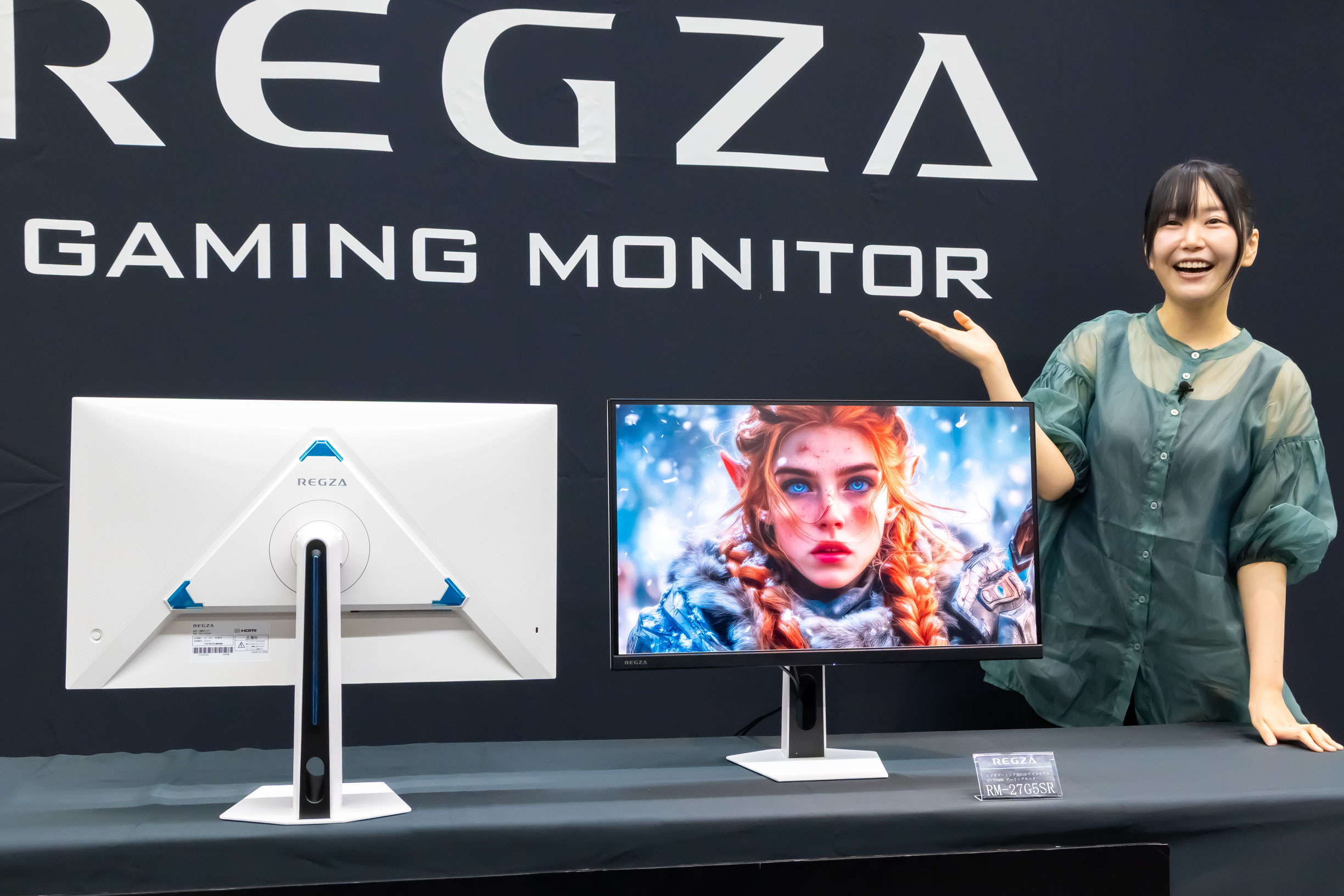 ホワイトカラーになったレグザゲーミングモニタ。27型WQHDで約4.4万円