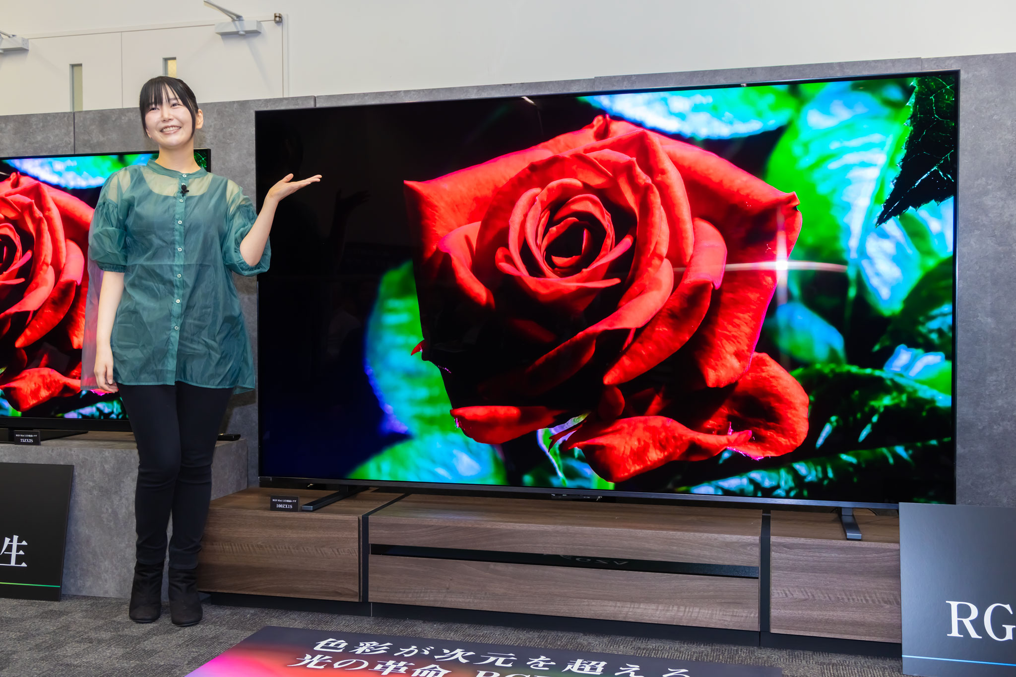 レグザ史上最も色鮮やかなRGB LED液晶「ZX1S/ZX2S」。65型55万円から