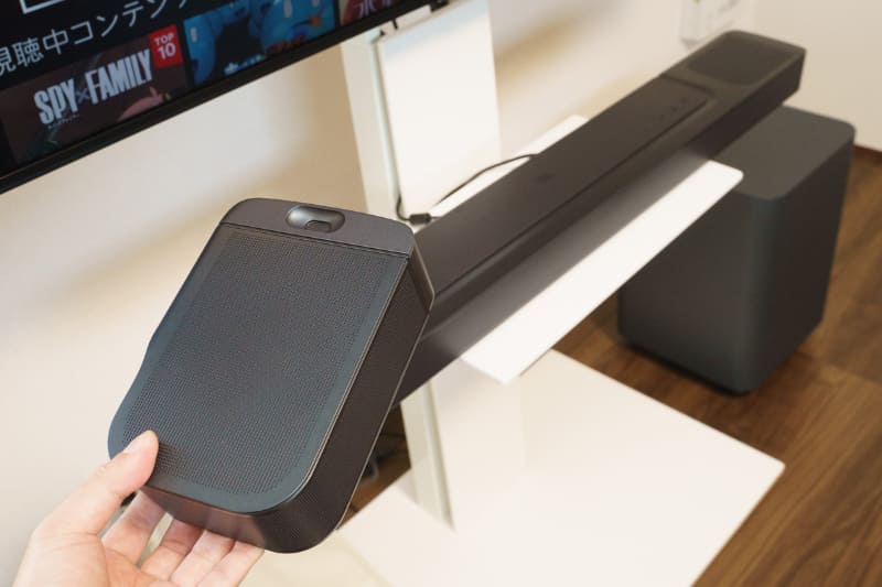 JBLサウンドバー「BAR 1000」49% OFF。Amazon「スマイルSale ゴールデンウィーク」開始【今日みつけたお買い得品】