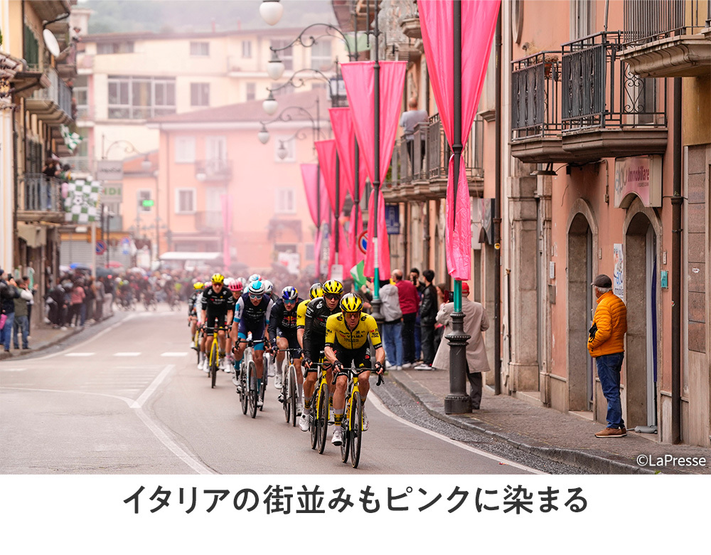J SPORTS、「ジロ・デ・イタリア」5月8日から生中継。第1ステージは無料放送/無料配信