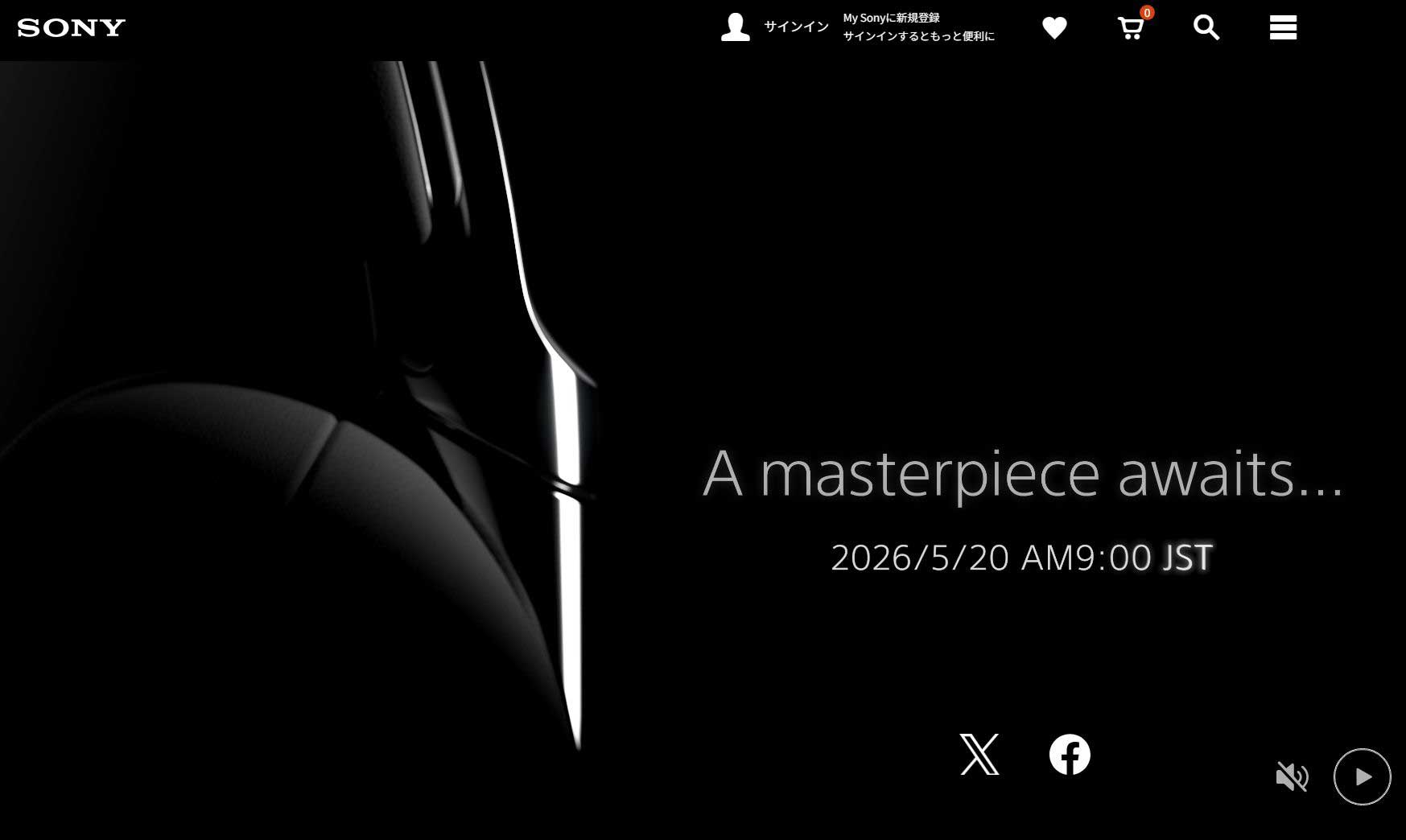 ソニー、ヘッドフォンらしき新製品ティザー。20日9時発表へ