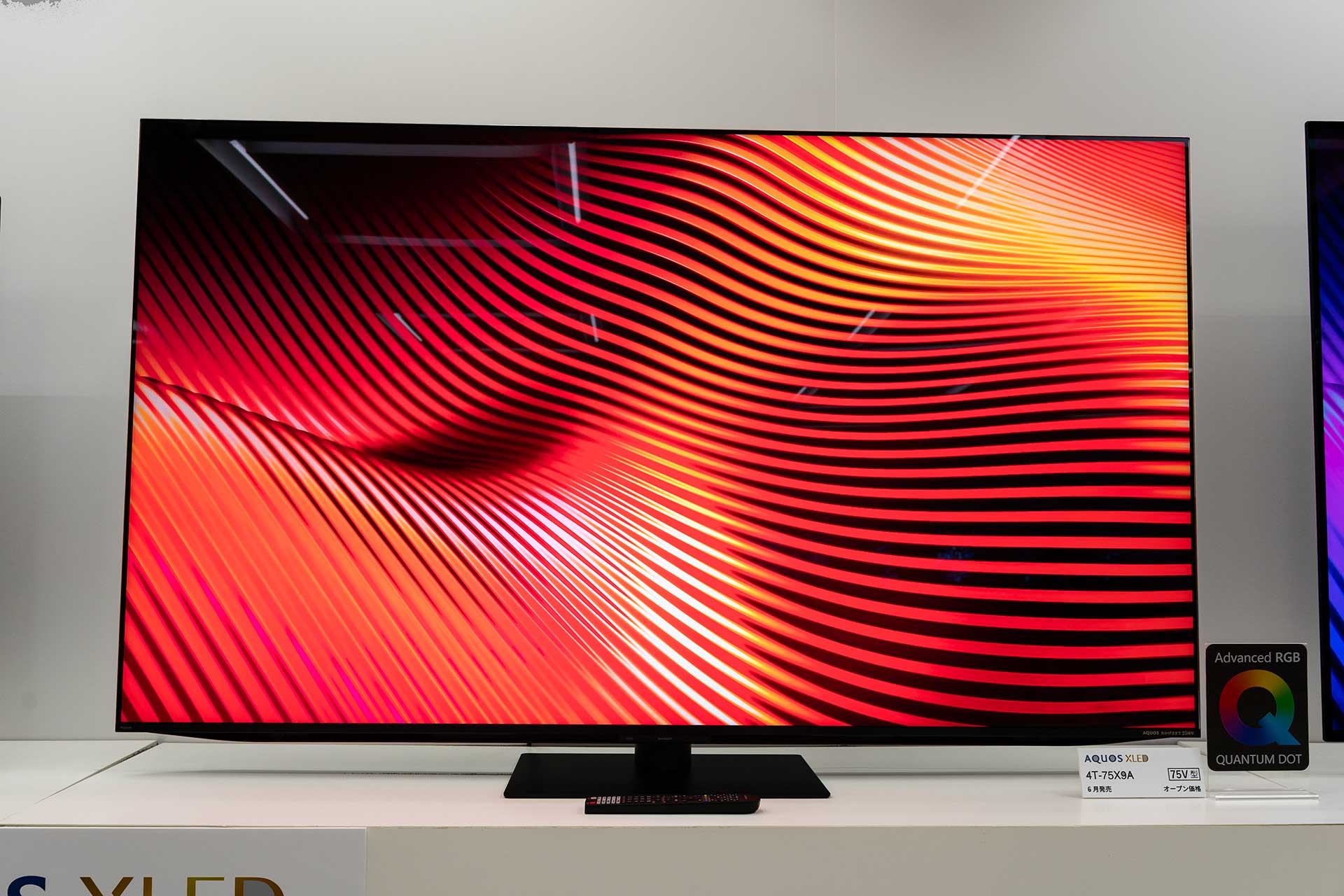 シャープ、'26年テレビでRGBミニLED不採用のワケ。「正確に色を保つアプローチが思想に合っていると判断」