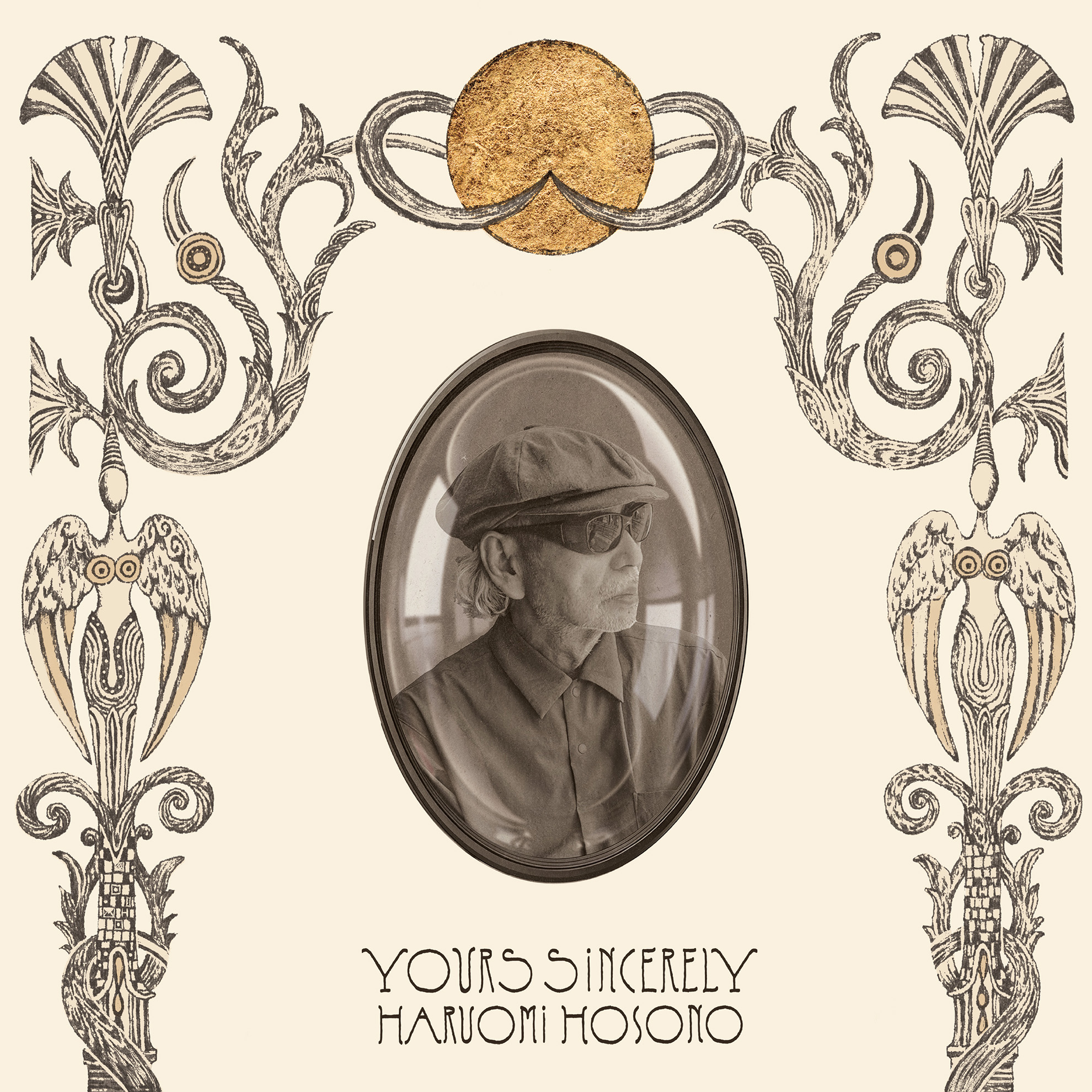 細野晴臣 新作「Yours Sincerely」9月アナログ盤/CD/カセット発売。中華街の伝説ライブもLPに