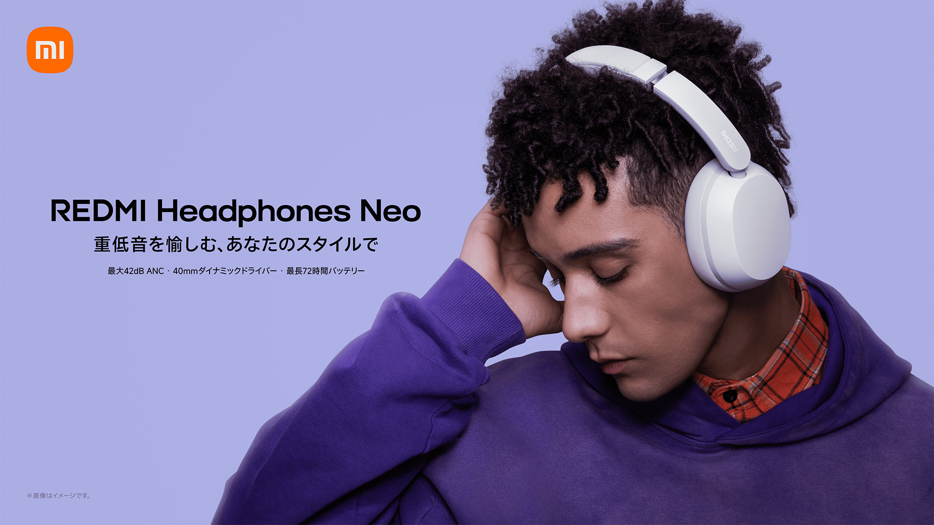 シャオミ、初のワイヤレスヘッドフォン「REDMI Headphones Neo」。早割