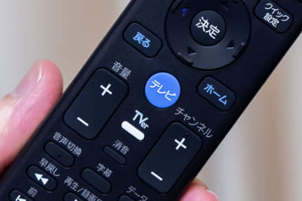 ソニー「BRAVIA 9 II/7 II」リモコンに“TVerボタン”。テレビボタンの直下に配置