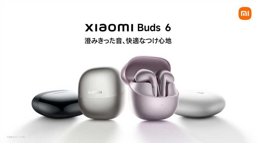 シャオミ、セミインイヤー設計でノイキャン対応イヤフォン