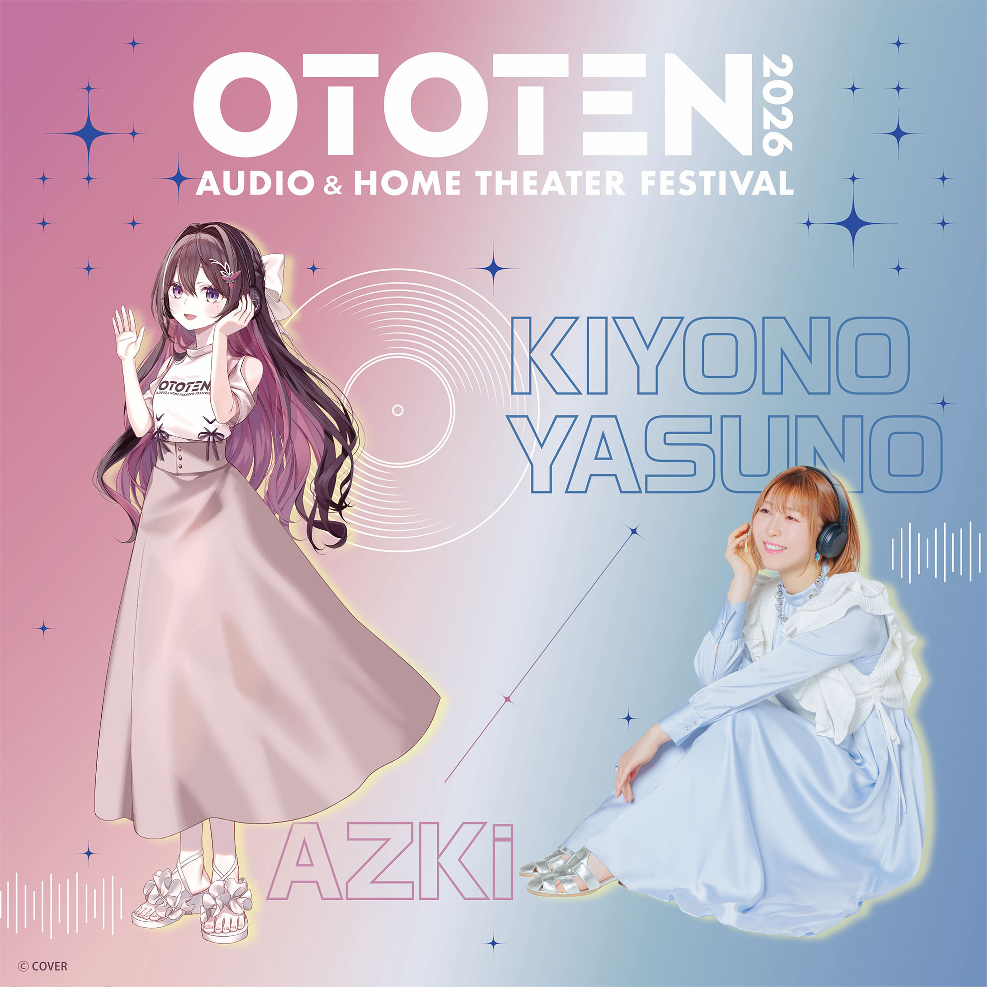 OTOTEN2026に、AZKi、安野希世乃の特設試聴ブース。トークショーや