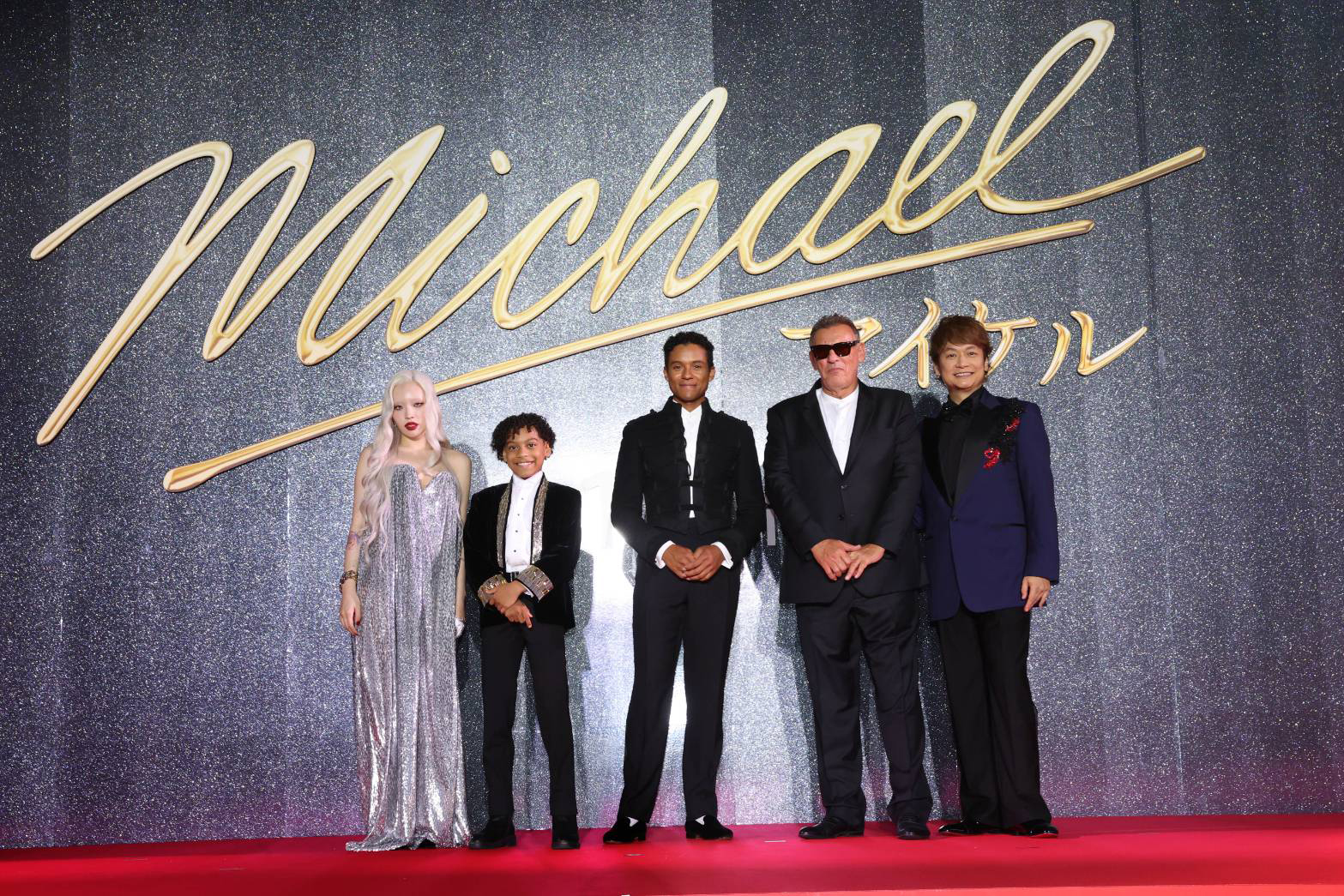 Michael／マイケル」ジャパンプレミア。MJ役で実の甥ジャファー