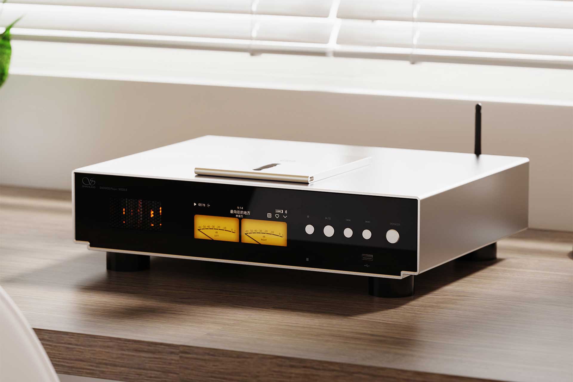SHANLING「CD/SACDのサウンドを最大限に引き出す」SACDプレーヤー。R2R DACとデュアル真空管