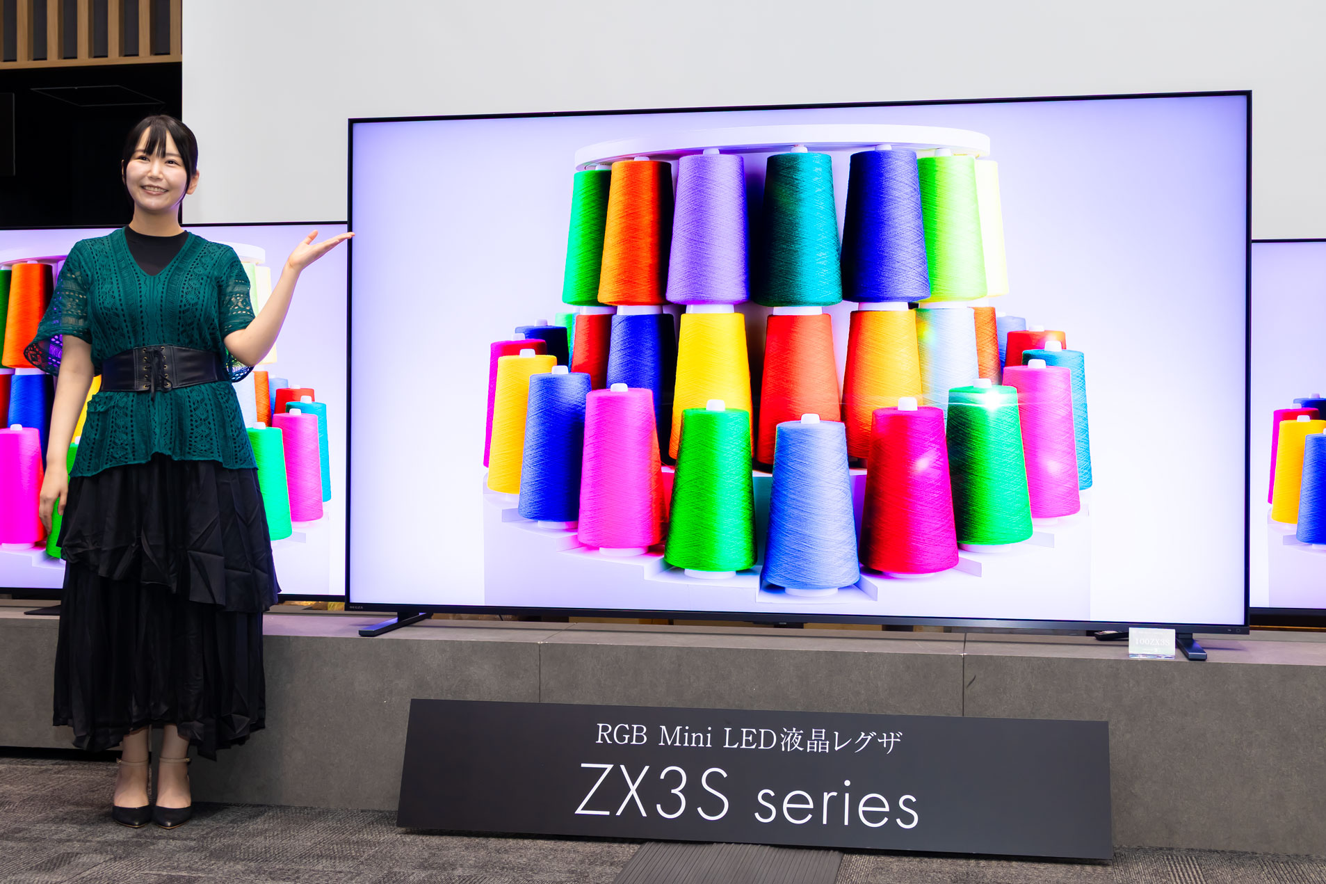 レグザ、55型/約35.2万円からのリーズナブルなRGB LED液晶「ZX3S