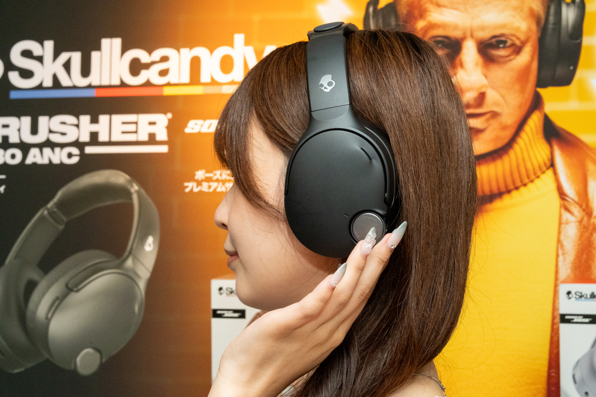 Skullcandy、BoseのANCとサウンドチューニング採用の震えるヘッドフォン「Crusher 1080 ANC」