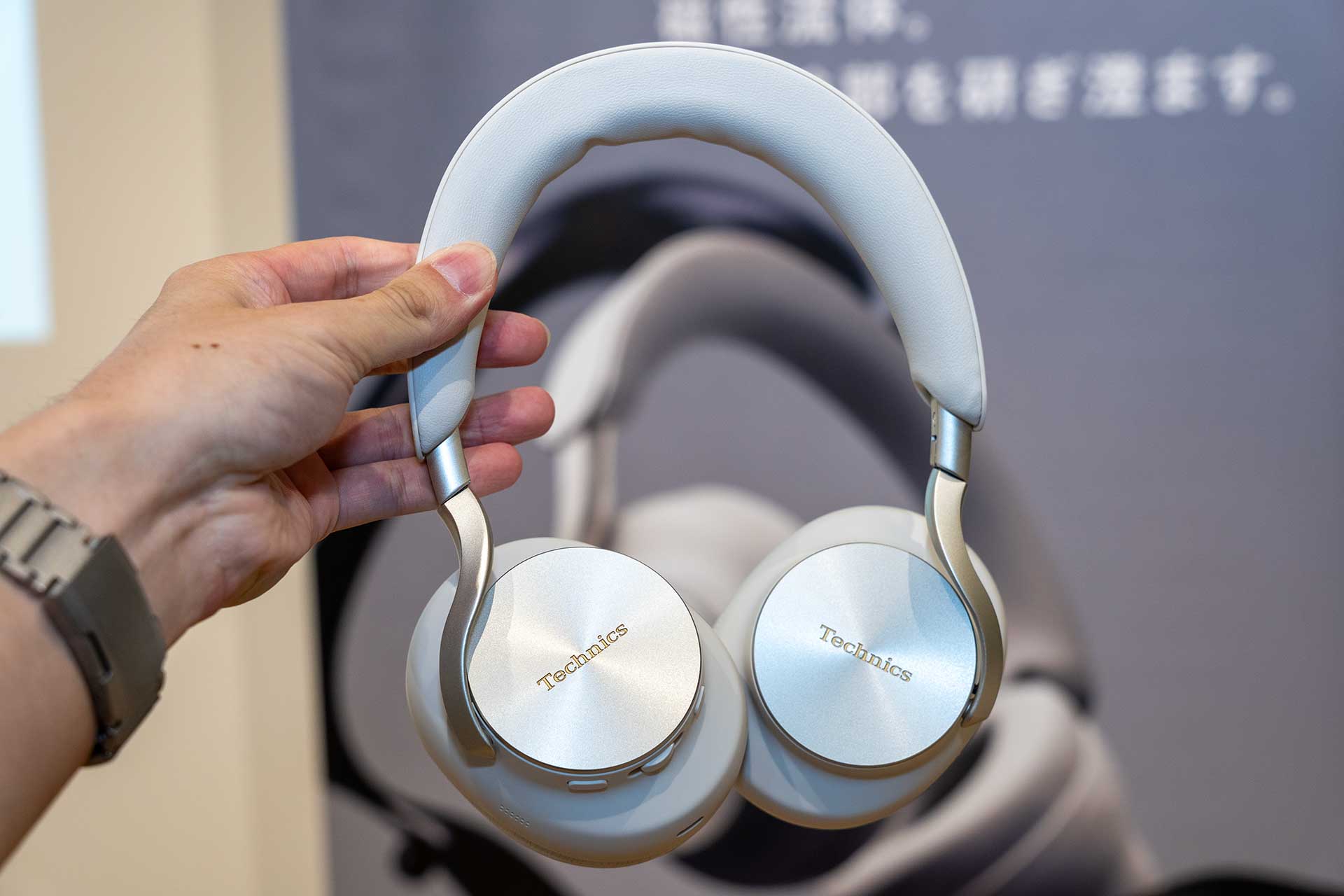 Technics、ワイヤレスヘッドフォンにも“磁性流体ドライバー”。「EAH