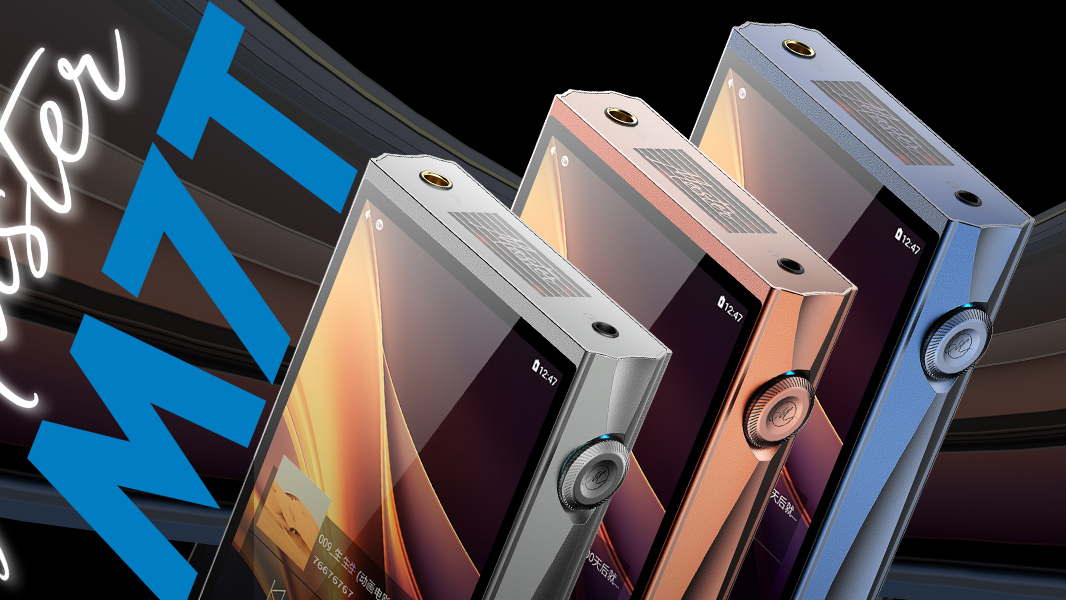 SHANLING、AKMセパレートDAC×真空管デュアル搭載DAP「M7T Master