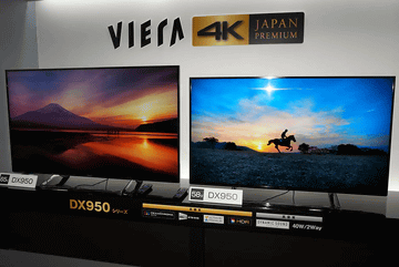 VIERA史上最高画質”4K/HDR液晶テレビ「VIERA DX950」 - AV Watch