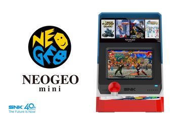 赤い Neogeo Mini クリスマス限定版が近日予約開始 Av Watch