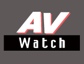 AV Watch ロゴ