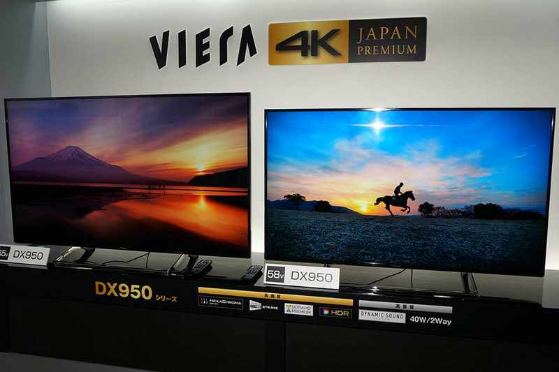 4K VIERAのDX950/DX750、ファームアップでNetflixとひかりTVのHDRに対応